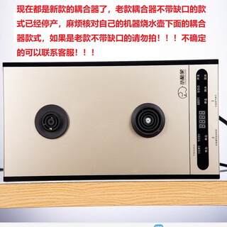 Xiaokuxiang fully automatic bottom water kettle electric kettle glass kettle tea making artifact electric tea stove kettle accessories gold base machine contact customer service or it will not be shipped 1l