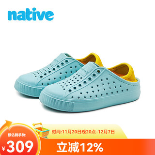 Native rui ma's exclusive jeffery series outdoor beach sandals, lightweight and breathable sports shoes and slippers, tanzanite blue | orange 25