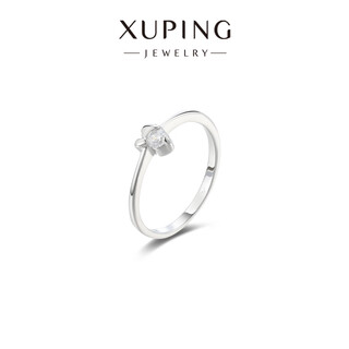 Xuping xuping jewelry fashionable temperament simple high-end niche design ring as a birthday gift for girlfriend ring #5b