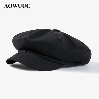 Aowuuc beret men's trendy brand japanese spring and summer versatile newsboy hat painter hat british retro hat octagonal hat black one-size-fits-all large size (suitable for larger heads 58-60cm)