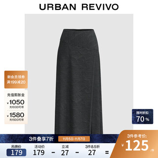 Ur2025 new autumn women's clothing simple commuting style versatile striped a-line skirt uwj550059 black striped s