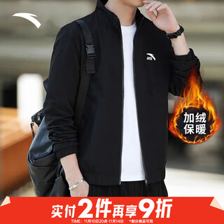 Anta velvet jacket men's autumn and winter new warm knitted cardigan jacket sweatshirt casual sports running training clothes for men recommended - velvet basic black 7702 l /175