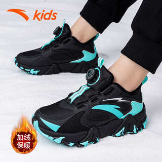 Anta (anta) children's shoes, boys' shoes, sports shoes, warm plus velvet cotton shoes, autumn non-slip outdoor leisure sports snow boots for middle and large children, black/fluorescent aqua-4 35