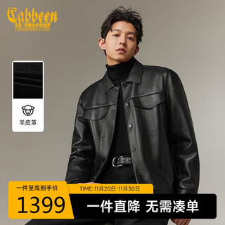 Cabbeen sheepskin leather jacket men's velvet lined lapel denim style casual daily 2025 winter jacket