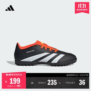 Adidas predator club tf artificial grass/outdoor hard ground broken spike football shoes adidas black/white/orange (too small, recommended to buy 0.5 sizes larger) 41