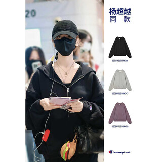 Champion brand direct sales ding yuxi's same style 25 new autumn and winter men's youthful casual hooded sweatshirt black s