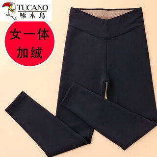 Woodpecker glossy cotton pants women's winter plus velvet thickened northeastern medium thick warm pants slim knee pads high waist inner wear new black 320g glossy all-in-one xl below