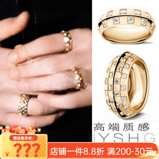 Muurceer wang hedi's same style ring, classic plaid ring, index finger tail ring, light luxury, niche, versatile, exquisite and fashionable, full diamond gold color (no. 5), no specifications