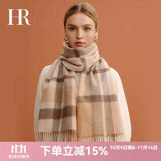 Hr helena brand wool scarf for women autumn and winter 2025 new warm scarf birthday gift for girl girlfriend milk coffee grid brand counter gift box sf express