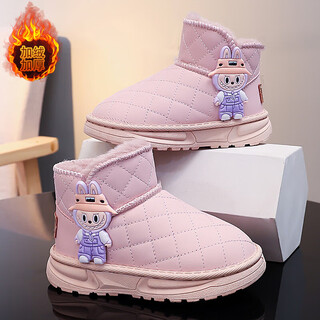 Labubu girls' cotton shoes plus velvet to keep warm 2025 new winter children's black snow boots girls' big children's winter boots pink 28