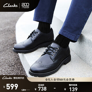 Clarks batcombe series new men's business commuting brogue carved british casual leather shoes black 261734387 41