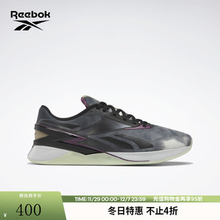Reebok official men's and women's nano x3 indoor sports fitness comprehensive training shoes ie4106 36.5