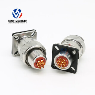 Ymg series ymg16t7z1p40(z) ymg16f7k1d40(z) circular electrical connector 7-core aviation plug ymg16t7k1p40