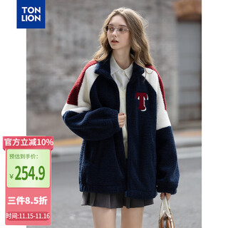 Tonlion 2025 winter women's stand collar contrast color splicing one-hand-length imitation lamb hair jacket