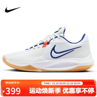 Nike men's basketball shoes precision vi low-top sneakers hv1796-141 white 41