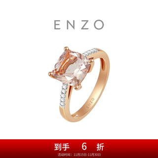 Chow tai fook enzo classic colorful series 18k gold morganite diamond ring for women ezv498 birthday gift no. 15