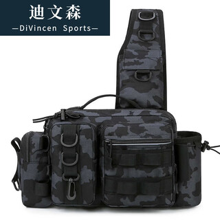 Zailu multifunctional waist bag shoulder bag crossbody bag fishing rod bag bait box fishing gear bag new large capacity black scorpion camouflage classic version