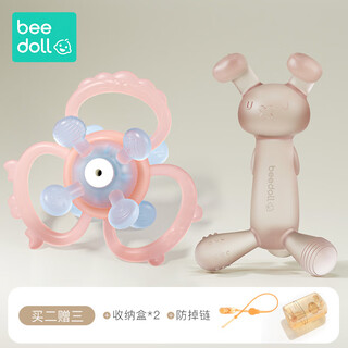 Beedoll little rabbit tooth fixer baby teeth stick baby chew glue oral toy 6 months old anti-eat children's hand ball + little rabbit teeth fixer strawberry powder (+ prevent falling chain)