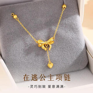 Chow tai fook gold bow knot tassel pendant 999 pure gold silver clavicle necklace for girlfriend’s birthday gift bow knot tassel set chain approximately 0.8g gold+
