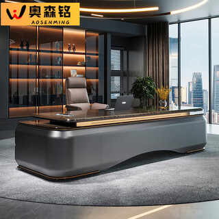 Osunming light luxury boss desk modern ebony leather president desk chairman executive desk painted workbench gabon glossy ebony 2.4 meter boss desk