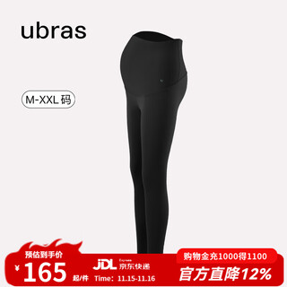 Ubras multi-cycle pregnant mother muscle bottom trousers maternity pants maternity wear high elastic fit and comfortable black xl