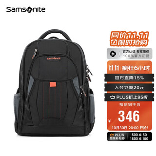 Samsonite men's backpack travel backpack 15.6 inch large capacity business computer bag birthday gift 36b