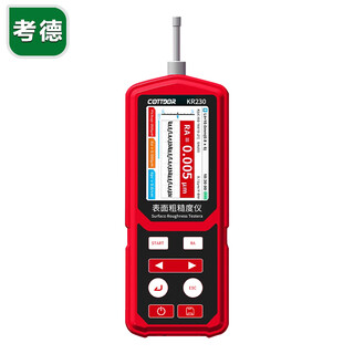 考德 表面粗糙度仪 KR230 台 
