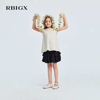 Rbigx shirt xs5br2341 beige 110