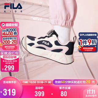 Fila children's shoes running shoes 2025 winter knob buckle sports shoes for boys and girls