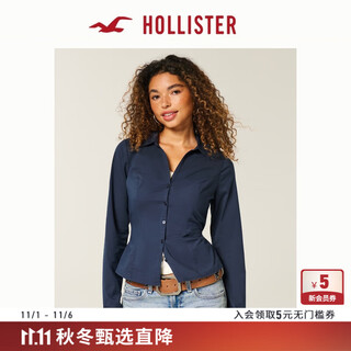 Hollister25 new autumn and winter y2k hot girl slim waist belted poplin shirt women's 340-5486 navy blue l (165/96a)