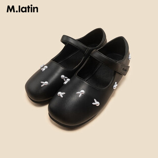 M.latin children's clothing and shoes black 29