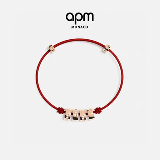 Apm monacolove morse code letter string red zodiac year bracelet gift for girlfriend
