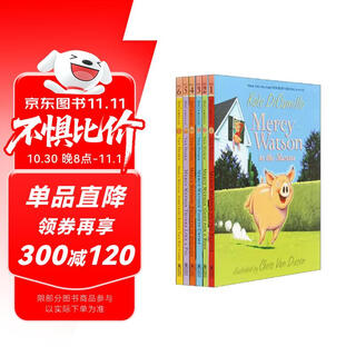 小猪梅西桥梁书（6册）Adventures of Porcine Wonder Kate DiCamillo  全彩插图绘本故事读物 章节桥梁书3-6岁 进口原版 英文书