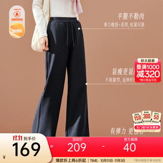 Anta freedom pants | scimitar pants women's autumn and winter new loose straight wide leg pants plus velvet warm casual banana pants narrow wide leg pants - high waist flat belly koala gray - 1 l (female 170)