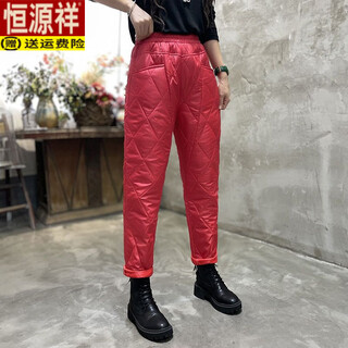 Hengyuanxiang's new autumn and winter warm cotton and linen pants for women to wear as outerwear, quilted and thickened carrot pants, retro loose and versatile harem pants, red and light, 3xl recommended 110-130 jin jin equals 0.5 kg
