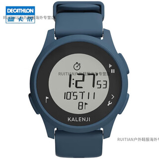 Decathlon (decathlon) sports watch for men and women new student and children simple electronic watch kida new upgraded blue