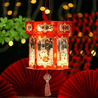 2026 spring festival lanterns, new year decorations, children's handmade diy materials to make year of the horse lanterns hanging on the door of ounizi lanterns