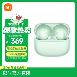 Xiaomi (mi) redmi buds 6 pro true wireless noise-canceling headphones, in-ear, suitable for android and iphone phones, runyu green