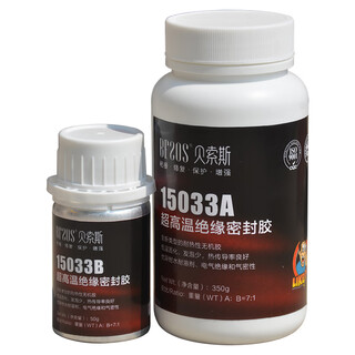 Bfsos resistant to 1200 degrees high temperature thermal conductive sealing water resistant metal bonding anti-oxidation coating insulating inorganic glue 400g