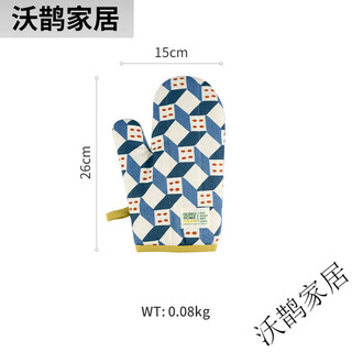 Sailotou pastoral antique microwave oven thickened cotton and linen insulated gloves high temperature resistant anti-scalding hand clamp household baking h-proof set 1