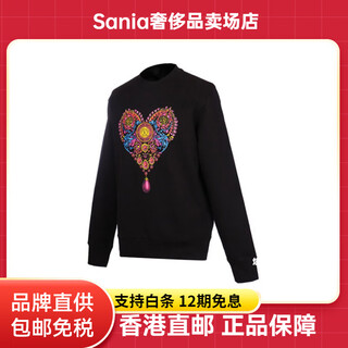 Versace (versace) jeanscouture casual pullover love sweatshirt men's black black m