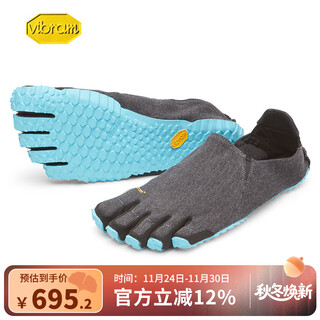 Vibram new five-finger shoes litebase light technology breathable cotton and linen casual five-finger shoes cvt men's model 40