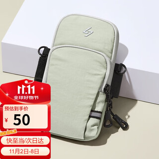 Golf (golf) shoulder bag men's detachable crossbody bag women's running bag mobile phone arm bag outdoor sports cycling fitness wrist bag