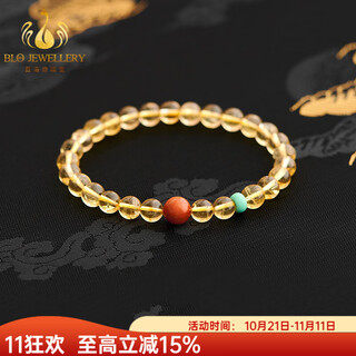 Bailuoqi natural citrine bracelet southern red bead bracelet women's lucky bracelet beads 8mm