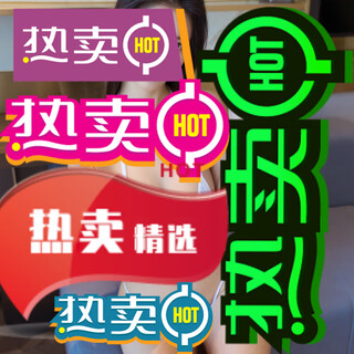 Universal bikini, super naked, lickable, bare breasts, bare butt, sexy thong, red panties, bikini, white