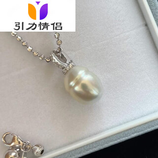 Gravity couple march rare blue blood australian white saltwater pearl necklace opening and closing pendant no. 6 pendant only non-returnable and non-exchangeable