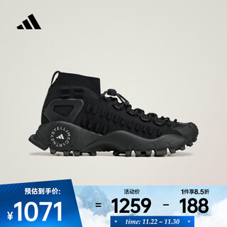 Adidas 2025 men's and women's asmc seeulater 2 training shoes jr3276 37