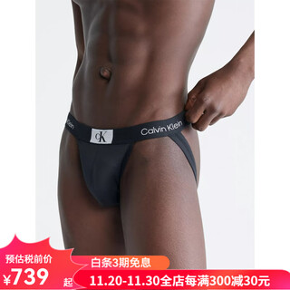 Calvin klein men's thong, ck fashion brand underwear, new logo belt, soft and flexible, gift for boyfriend nb3438, black 1 pair m