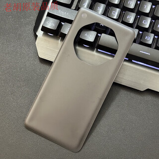 Original suitable for oppo findx8pro glass back cover shell findx8pro back shell mobile phone battery cover findx8pro hoshino black tempered glass back cover/shell