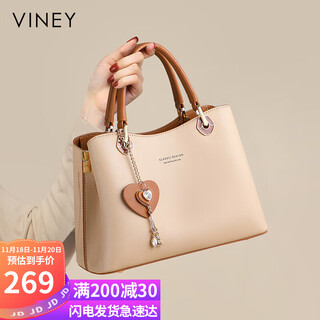 viney牛皮包包女包大容量手提单肩高端斜挎包生日礼物高级感送女友老婆